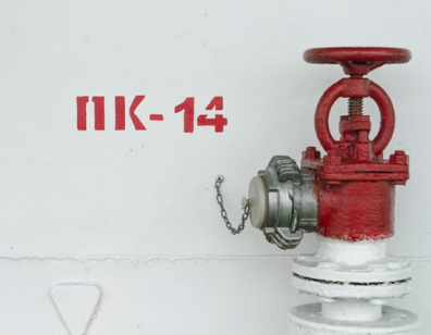 Три міфи про охорону праці та техніку безпеки